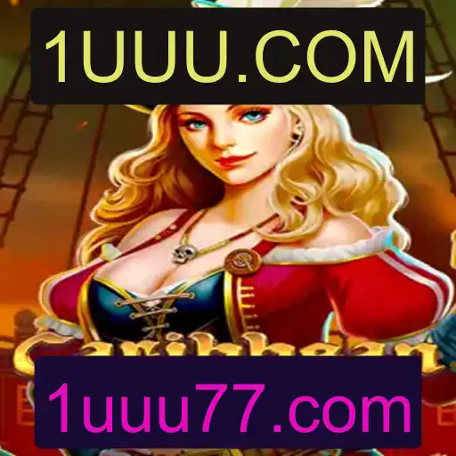 Descubra o Fascinante Mundo de CaribbeanQueen e sua Parceria com 1UUU.COM