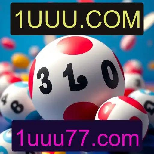 VIP Service 1UUU.COM - 24/7 Support and Exclusive Benefits