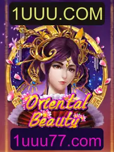 Descubra o Fascinante Mundo de OrientalBeauty e a Plataforma 1UUU.COM